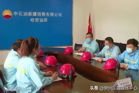 “中石油”奏响安全生产主旋律图片
