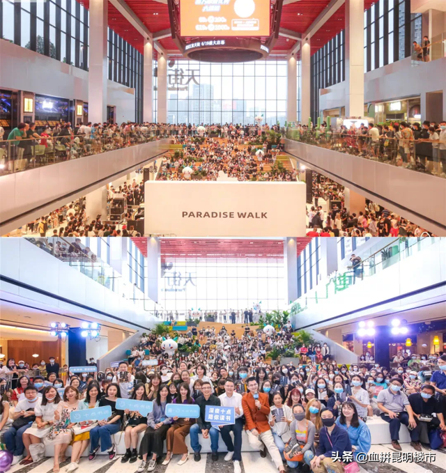 龙湖天街进度曝光 巫家坝目前已兑现的配套 都在这个项目旁