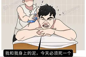 活了这么多年，你洗澡洗干净过吗？教你皮肤清洁的方法，涨知识了图片