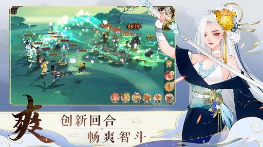 为和腾讯抢玩家网易有多拼？趁着国庆更新20款游戏，还有新游上架