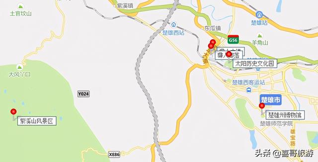 云南楚雄十大景点有哪些？自驾游玩如何安排行程路线？