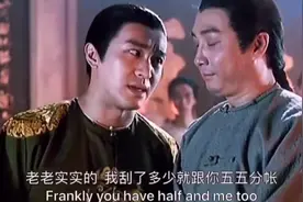 哪怕房企倒，老板稳如狗：从万科事件看房企高层如何玩转利益输送图片