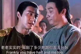 哪怕房企倒，老板稳如狗：从万科事件看房企高层如何玩转利益输送图片