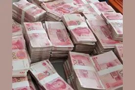 有100万元存在银行，一年有多少钱利息？怎么存才能赚更多利息图片