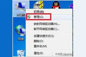 UG每次开机都需要重新启动许可证的解决方法图片