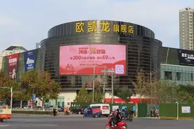 @全体河南人，有医保的速看！关系你的钱包图片