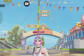 和平精英新模式更新，技术流主播的福音，多位主播挑战蒙眼吃鸡图片