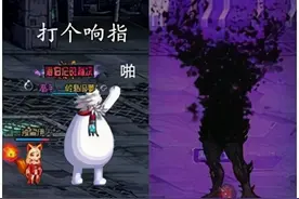 DNF：技能特化流再登台，细数历代版本神装你吃过哪些螃蟹？图片