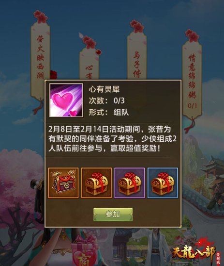 飡˲ҫ桷˽ϵлϮ
