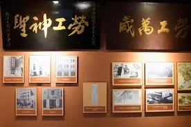 二七大罢工，党领导工人运动的第一次高潮图片