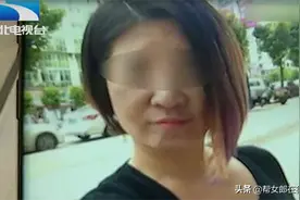 整形没变“V”字脸？女子讨说法图片