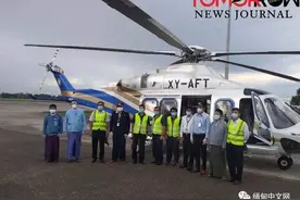 缅甸政府订购的直升机到货，飞抵仰光国际机场图片