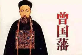 决定一个人未来的是，稀缺的战略眼光图片