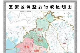 如何区分市区和郊区？广深都有了官方认定图片