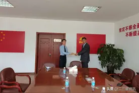 情系学校 关心教育 大连保税区税务局向二十里堡中心小学献爱心图片