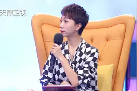 活在“谎言”里的爱情，莎娜：正确的认识自己图片