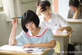 无缘清北的“状元”白湘菱，现状如何？拿下百万奖金打算出国留学图片