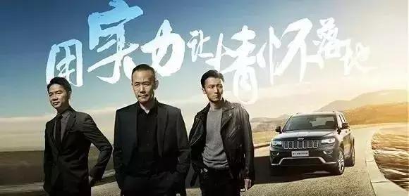 销量暴跌61%！口碑严重下滑，一代“神车”Jeep走向没落