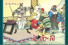 《东汉演义》(黑美版)第6集「反南阳」图片