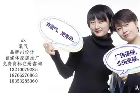 知识产权：简爱酸奶“其他没了”商标惹争议图片