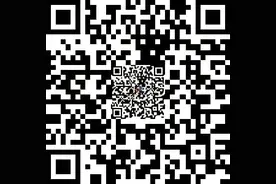 西安航空航天投资股份有限公司2021年度公开招聘公告图片