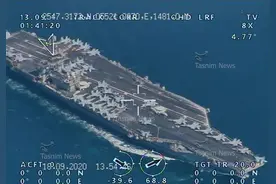 伊朗无人机围观美国航母，玩法值得推广图片