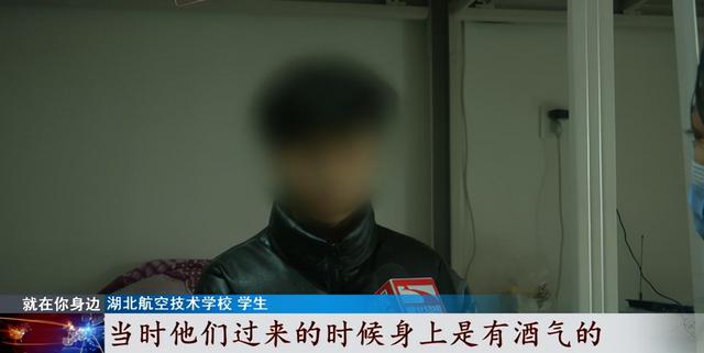 官方通报鄂州校园斗殴事件背后起因