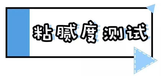 欧舒丹身体乳好用吗