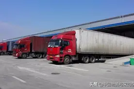 资本快速涌入，行业变革加剧——“2020大件快运综合排名Top10”榜单分析图片