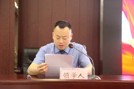 党史小故事每周讲 【第六期】图片