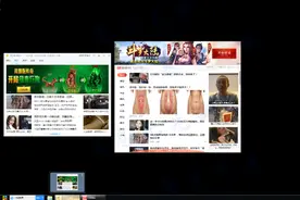 受够了电脑弹窗广告的你，必须试试图片