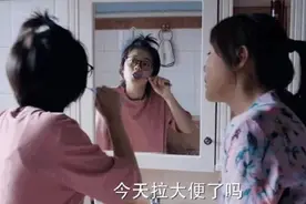 妈妈的性格影响孩子一生，这3种妈妈更容易被娃“排斥”，很真实图片