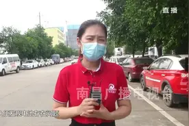 「辣婆子来帮忙」 购买二手新能源车 保修期内难保修图片