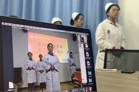 西安医专护理实习生参加西安市红会医院2020年线上实习生面试选拔图片