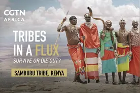 #变迁中的非洲部落#之开篇故事-桑布鲁族(下)：桑布鲁的未来图片