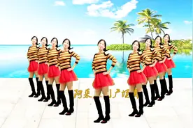 快来学这个16步《广场舞》带劲动感，舞曲太好听，快看吧