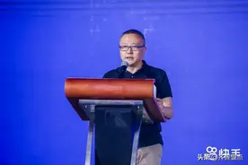 领变革焕新生 快手直播娱乐公会行业峰会在成都举办图片