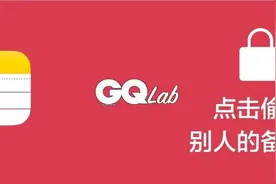 成年人难以启齿的备忘录截图图片