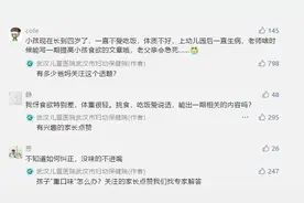 伢不吃饭全家乱？看完这篇渣娃干饭！图片