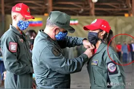 专业维修美国古董机，伊朗疑似帮助委内瑞拉修复C-130图片