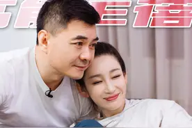 婚姻中吵吵闹闹，是爱消失了吗？图片