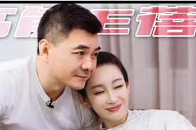 婚姻中吵吵闹闹，是爱消失了吗？图片