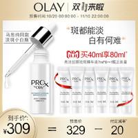 双十一不知道买什么？什么值得买？单品总结篇-里面的随便买都值