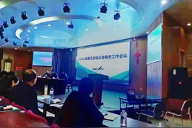 雅思贝玺幼儿园在“2021年幼儿园安全管理工作大会”发言图片