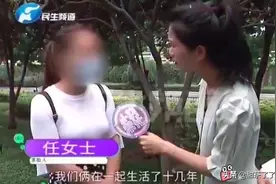 被家暴后，我想复婚图片