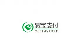 易宝支付-中国行业支付先行者图片