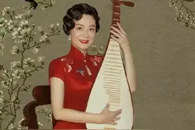 林青霞领衔众女神，旗袍装还原一个夜上海图片