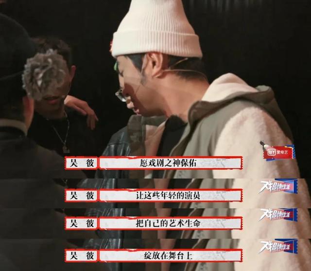 豆瓣9.3了，这顶级国综怎么还不火