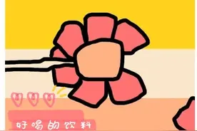 这12款饮料你全喝过，算我输！图片