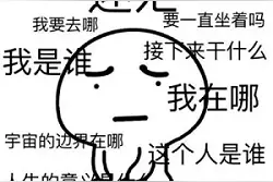中专、大专以下学历是否应该学编程去工作？图片
